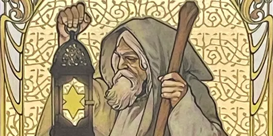 The Hermit Tarot Card thumbnail